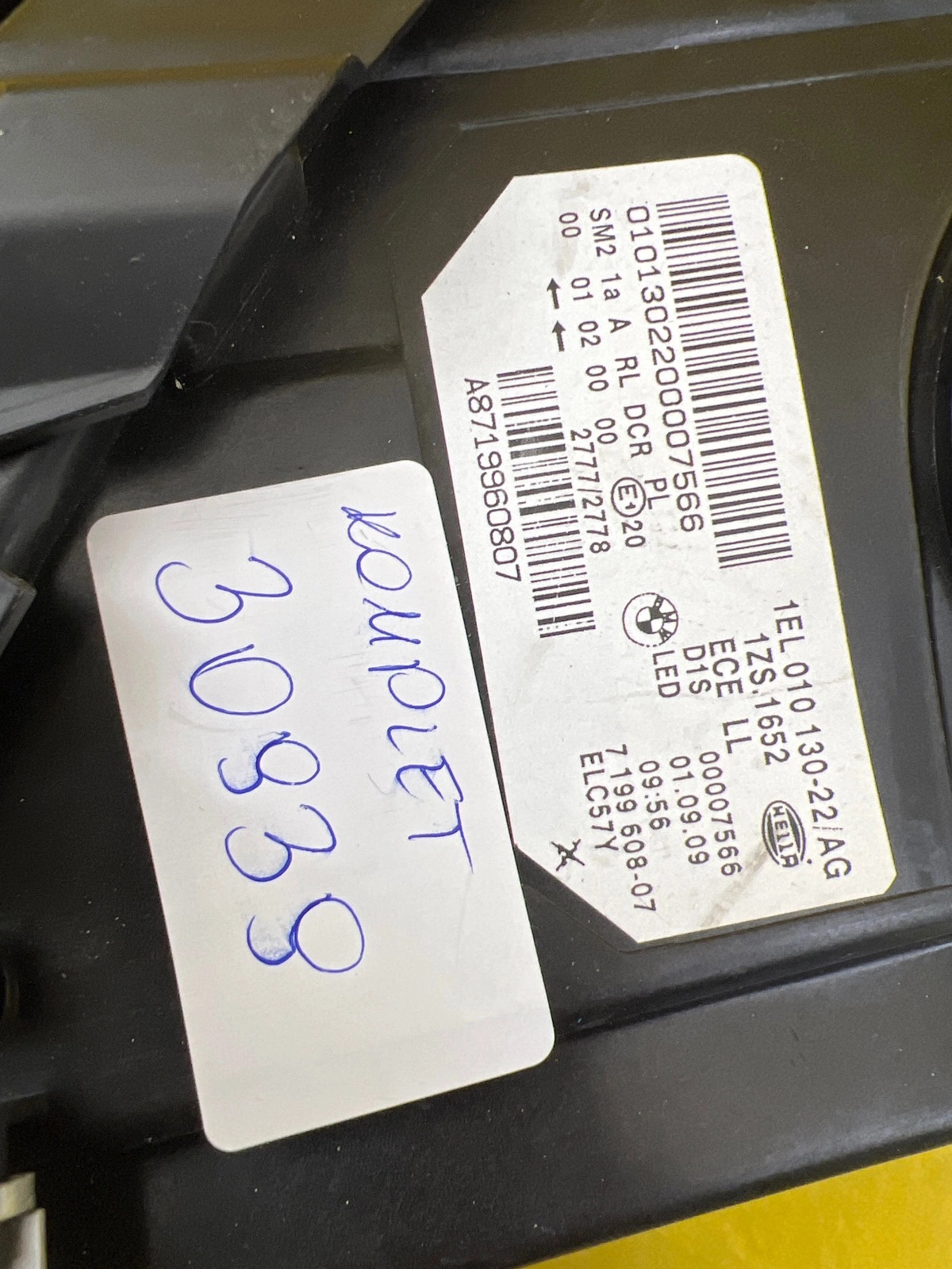 Reflektor Lampa Lewa Prawa BMW 5 GT F07 09-17 Bi-Xenon Nieskrętny 7199607-22 7199608-07 Autolamps 2 Reflektor Lampa Lewa Prawa BMW 5 GT F07 09-17 Bi-Xenon Nieskrętny 7199607-22 7199608-07