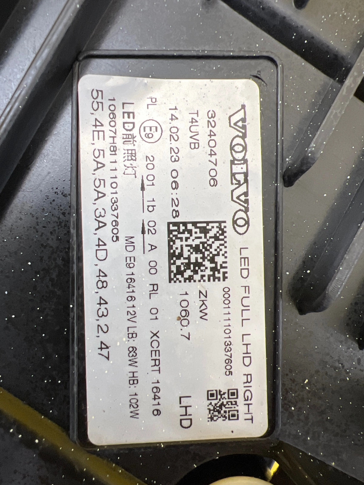 Reflektor Lampa Prawa Volvo XC60 II Lift 17- Full Led 32404706 Autolamps 2 Reflektor Lampa Prawa Volvo XC60 II Lift 17- Full Led 32404706