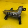 Lampa Halogen Prawy Przód Renault Captur II Lift 24- Autolamps 44 Lampa Halogen Prawy Przód Renault Captur II Lift 24-