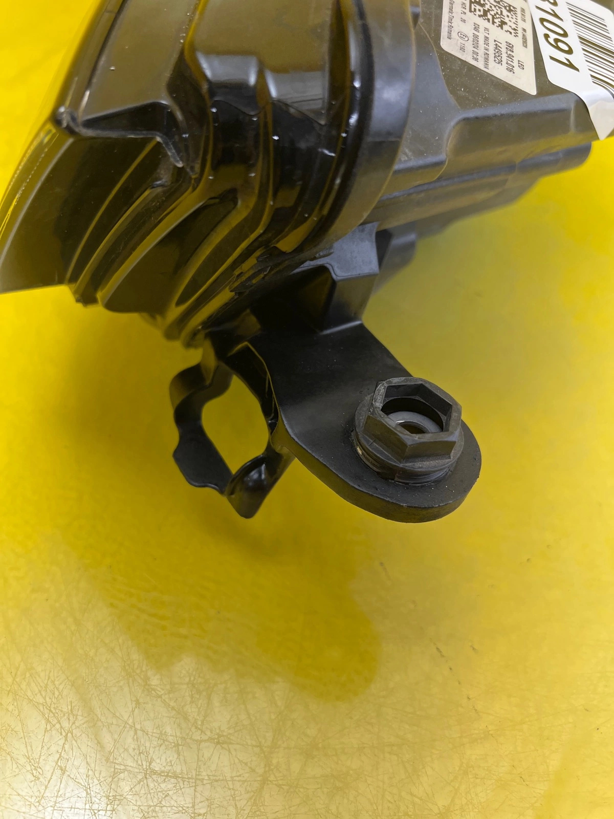 Reflektor Lampa Prawa Skoda Fabia 4 IV Full Led 6VB941016 Autolamps 5 Reflektor Lampa Prawa Skoda Fabia 4 IV Full Led 6VB941016