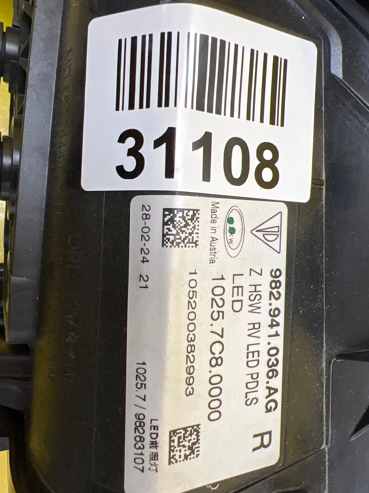 Reflektor Lampa Przód Prawa Porsche Boxster Cayman 718 982 Full Led PDLS 982941036AG Autolamps 2 Reflektor Lampa Przód Prawa Porsche Boxster Cayman 718 982 Full Led PDLS 982941036AG