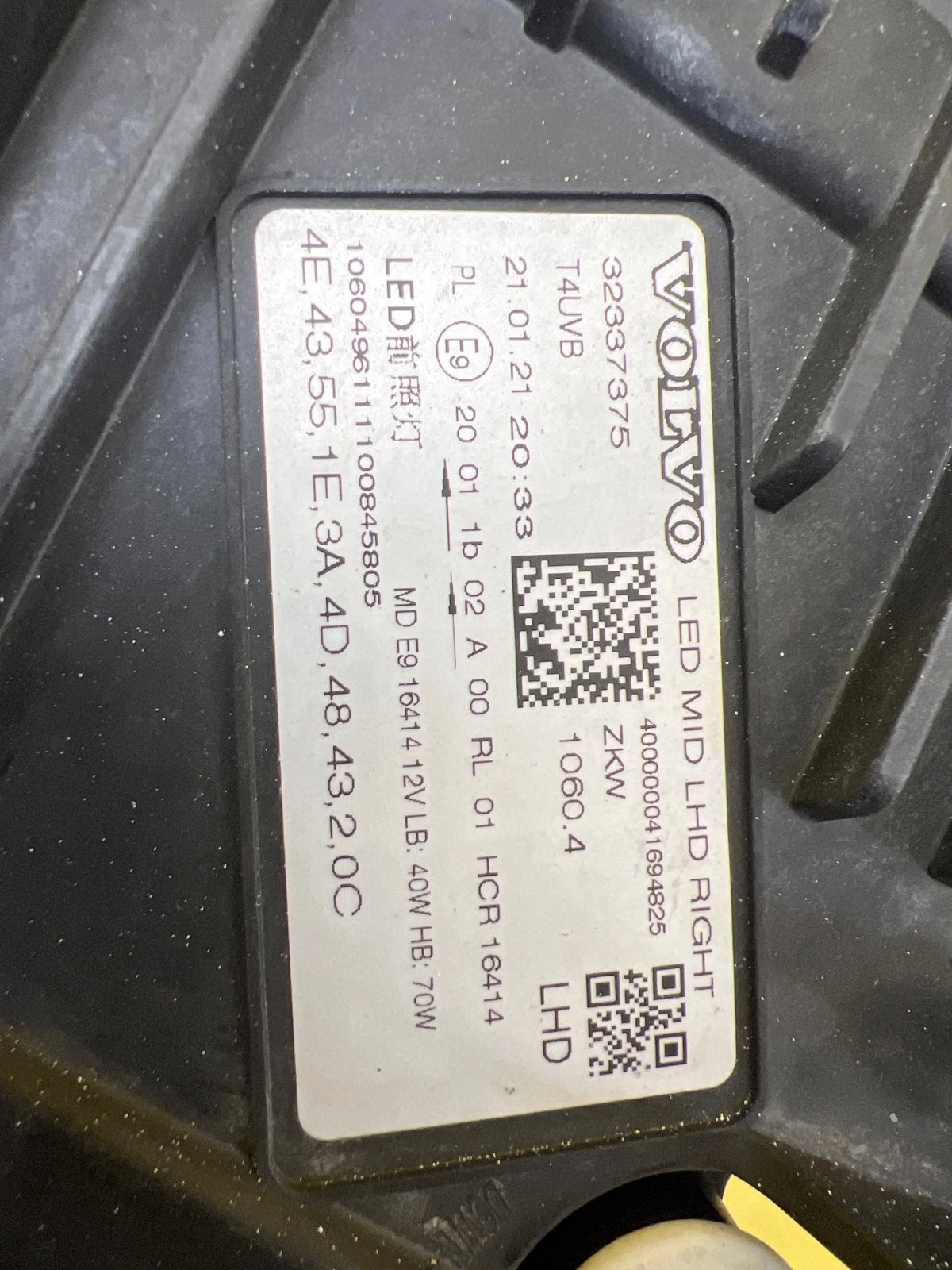 Reflektor Lampa Prawa Volvo XC60 II Lift 20- Mid Led 32337375 Autolamps 2 Reflektor Lampa Prawa Volvo XC60 II Lift 20- Mid Led 32337375