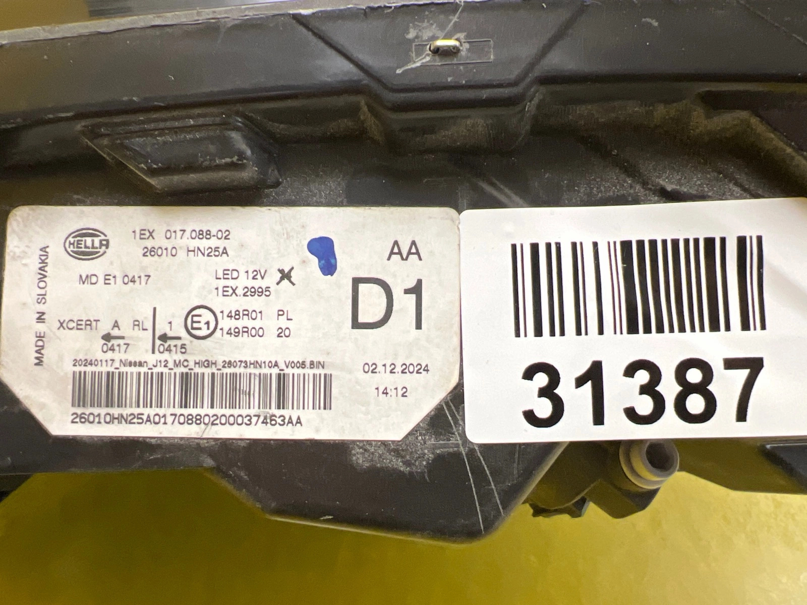 Reflektor Lampa Przednia Prawa Nissan Qashqai III J12 Lift Full Led 24- 26010HN25A Autolamps 2 Reflektor Lampa Przednia Prawa Nissan Qashqai III J12 Lift Full Led 24- 26010HN25A