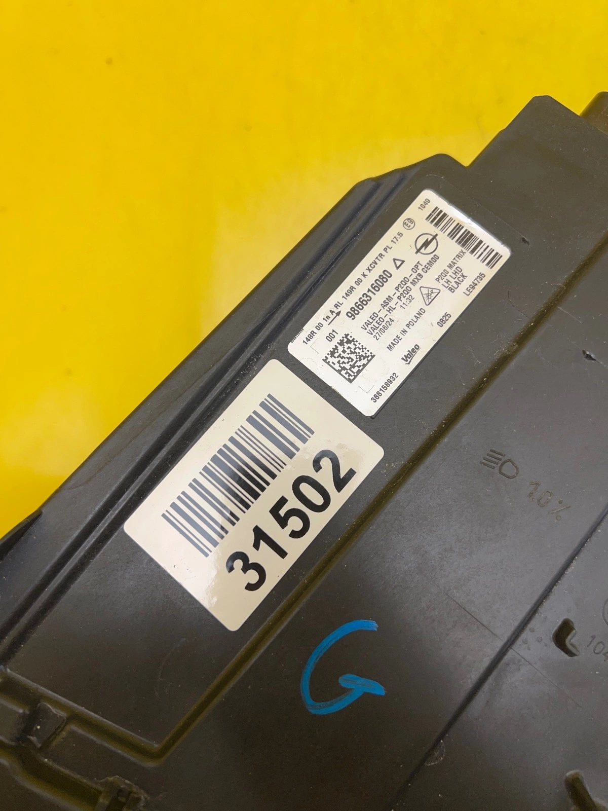 Reflektor Lampa Lewa Opel Mokka B II FULL LED 20- 9866316080 Matrix Autolamps 2 Reflektor Lampa Lewa Opel Mokka B II FULL LED 20- 9866316080 Matrix