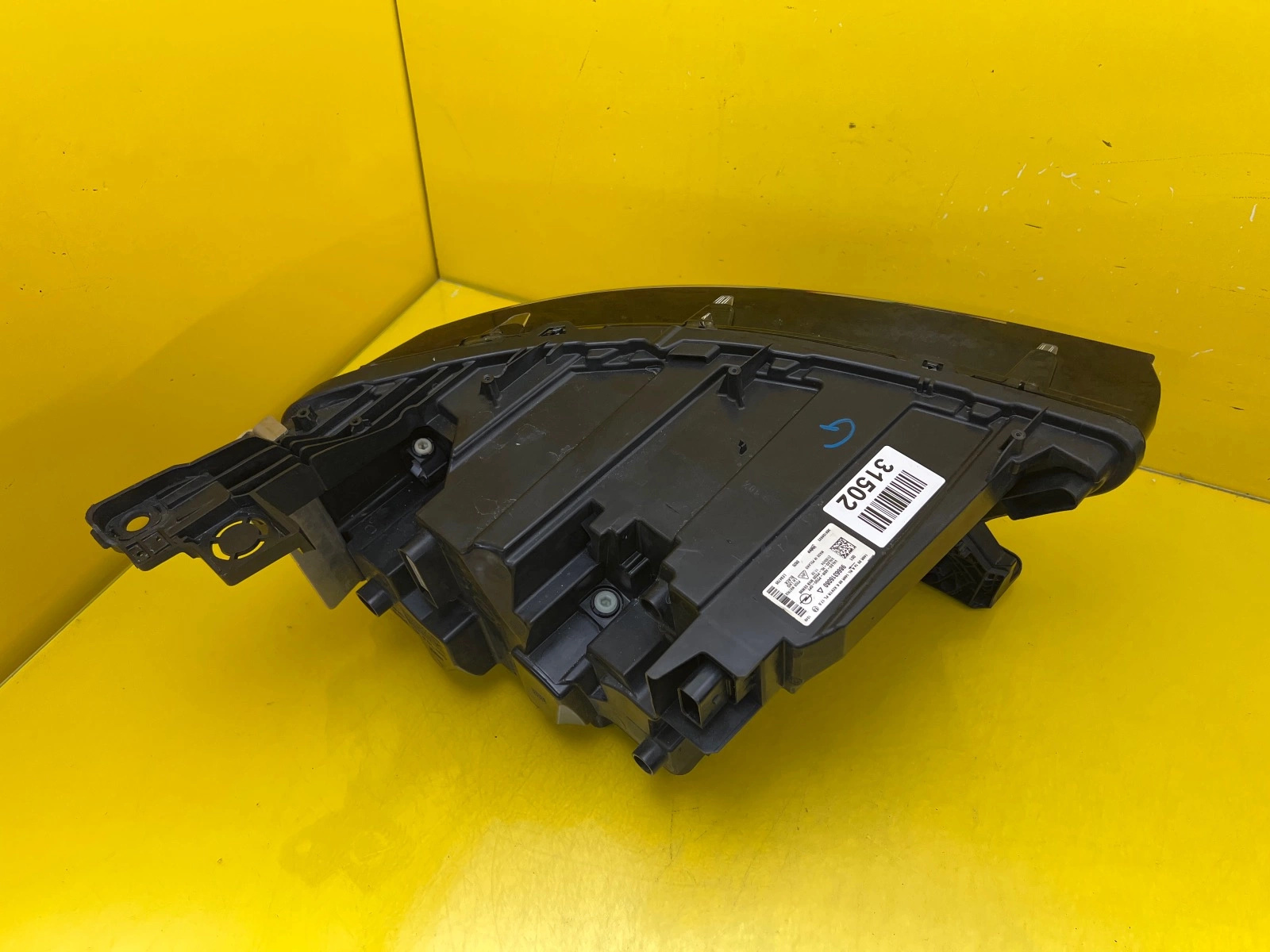 Reflektor Lampa Lewa Opel Mokka B II FULL LED 20- 9866316080 Matrix Autolamps 3 Reflektor Lampa Lewa Opel Mokka B II FULL LED 20- 9866316080 Matrix