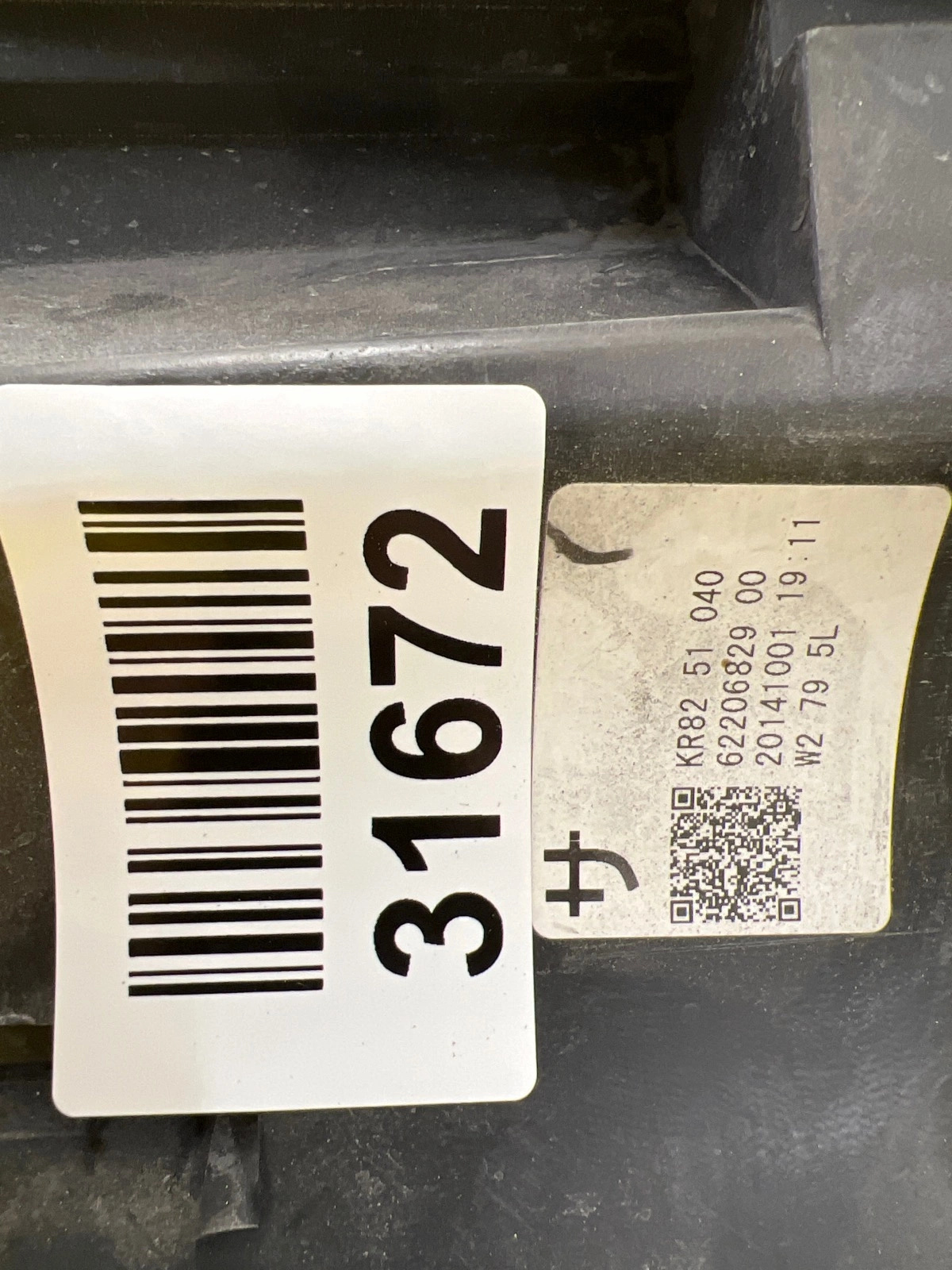 Reflektor Lampa Lewa Mazda CX5 CX-5 CX 5 Xenon KR8251040 Autolamps 2 Reflektor Lampa Lewa Mazda CX5 CX-5 CX 5 Xenon KR8251040