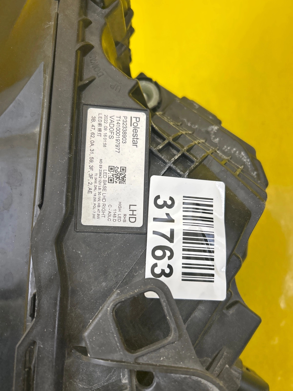 Reflektor Lampa Prawa Polestar II 2 Full Led 2020- P32338903 Autolamps 2 Reflektor Lampa Prawa Polestar II 2 Full Led 2020- P32338903