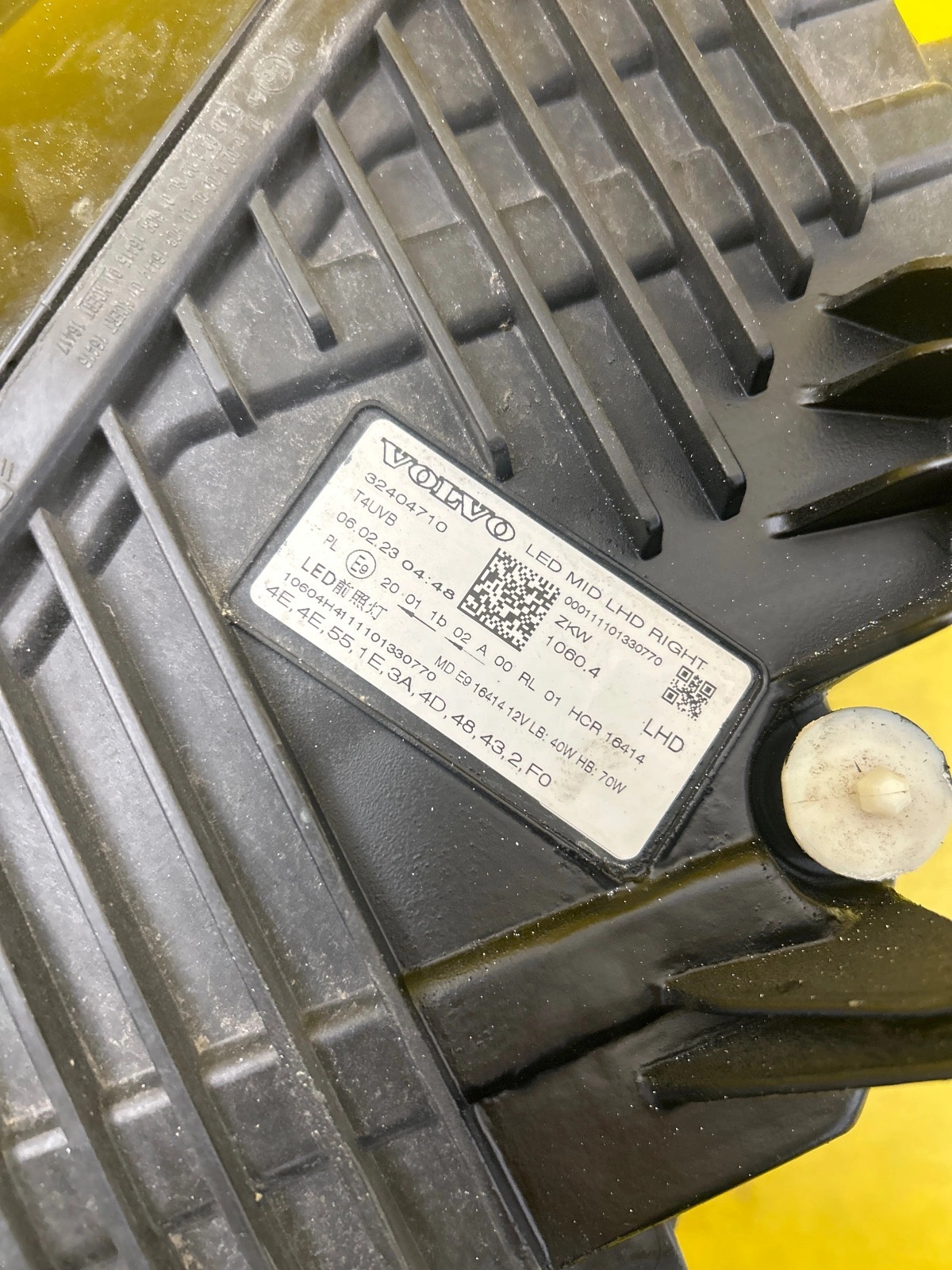 Reflektor Lampa Prawa Volvo XC60 II Lift 20- Mid Led 32404710 Autolamps 3 Reflektor Lampa Prawa Volvo XC60 II Lift 20- Mid Led 32404710