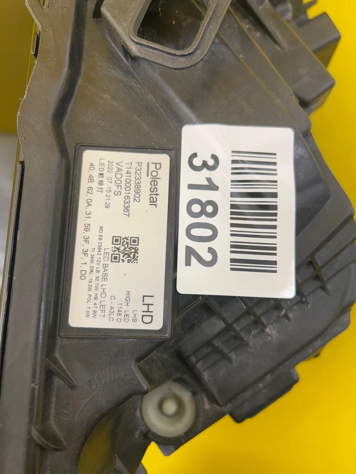 Reflektor Lampa Lewa Przód Polestar II 2 Full Led 2021- P32338902 Autolamps 2 Reflektor Lampa Lewa Przód Polestar II 2 Full Led 2021- P32338902