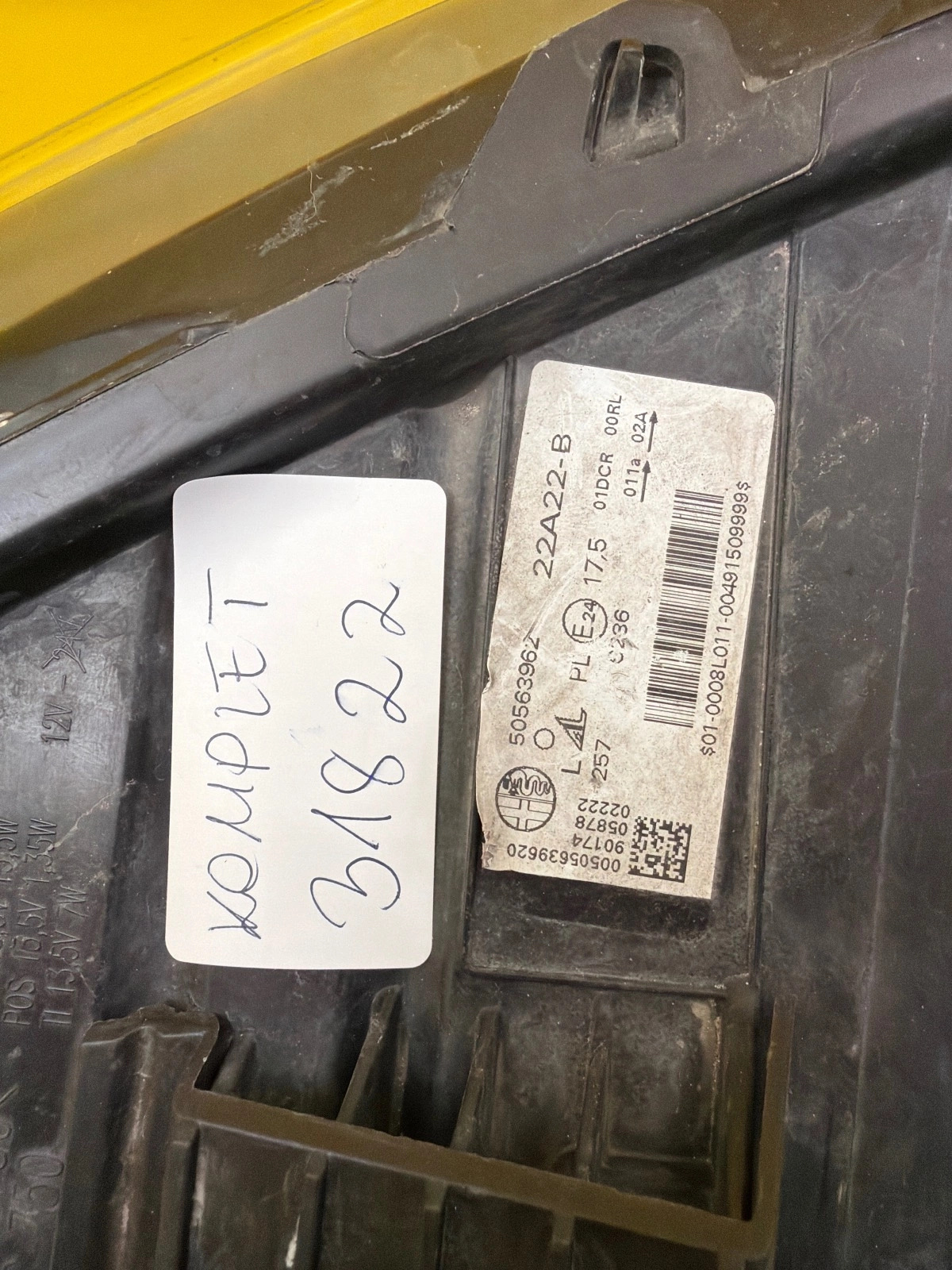 Reflektor Lampa Lewa Prawa Alfa Romeo Stelvio 16- Xenon + Led 50563962 505639590 Autolamps 5 Reflektor Lampa Lewa Prawa Alfa Romeo Stelvio 16- Xenon + Led 50563962 505639590