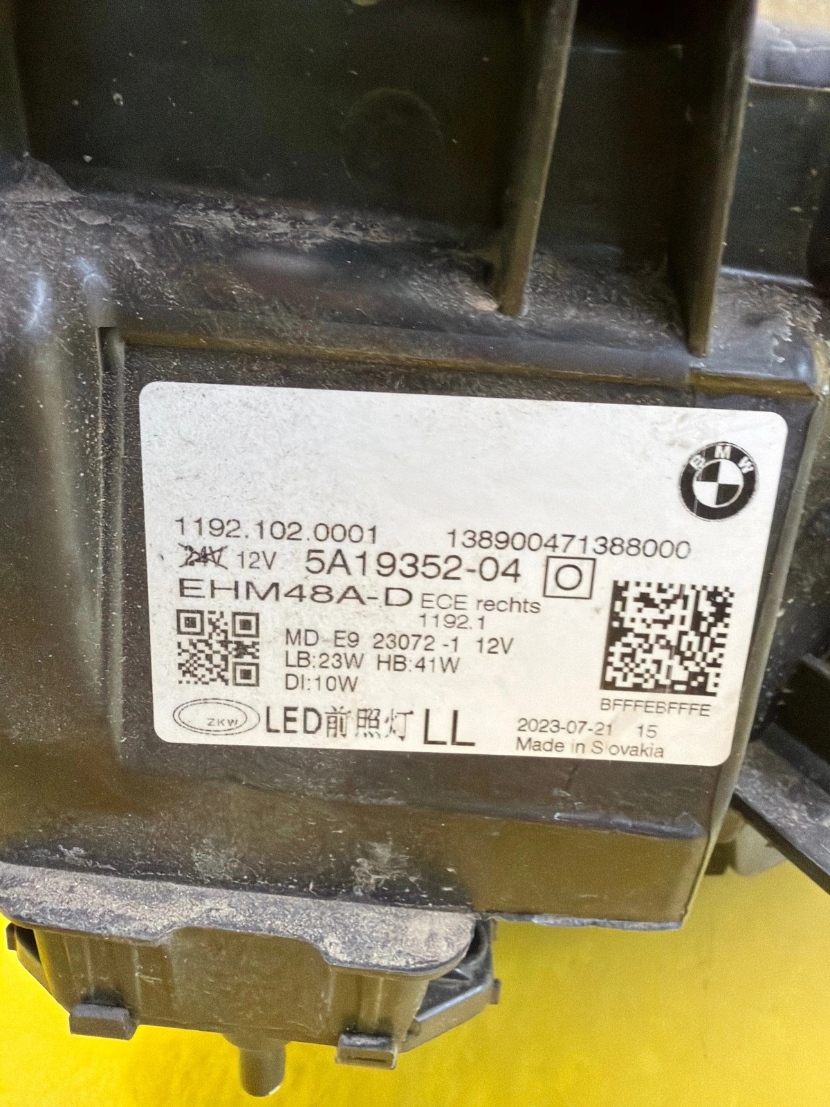 Reflektor Lampa Prawa BMW 4 G22 G23 G26 Full Led 5A19352-05 Autolamps 2 Reflektor Lampa Prawa BMW 4 G22 G23 G26 Full Led 5A19352-05