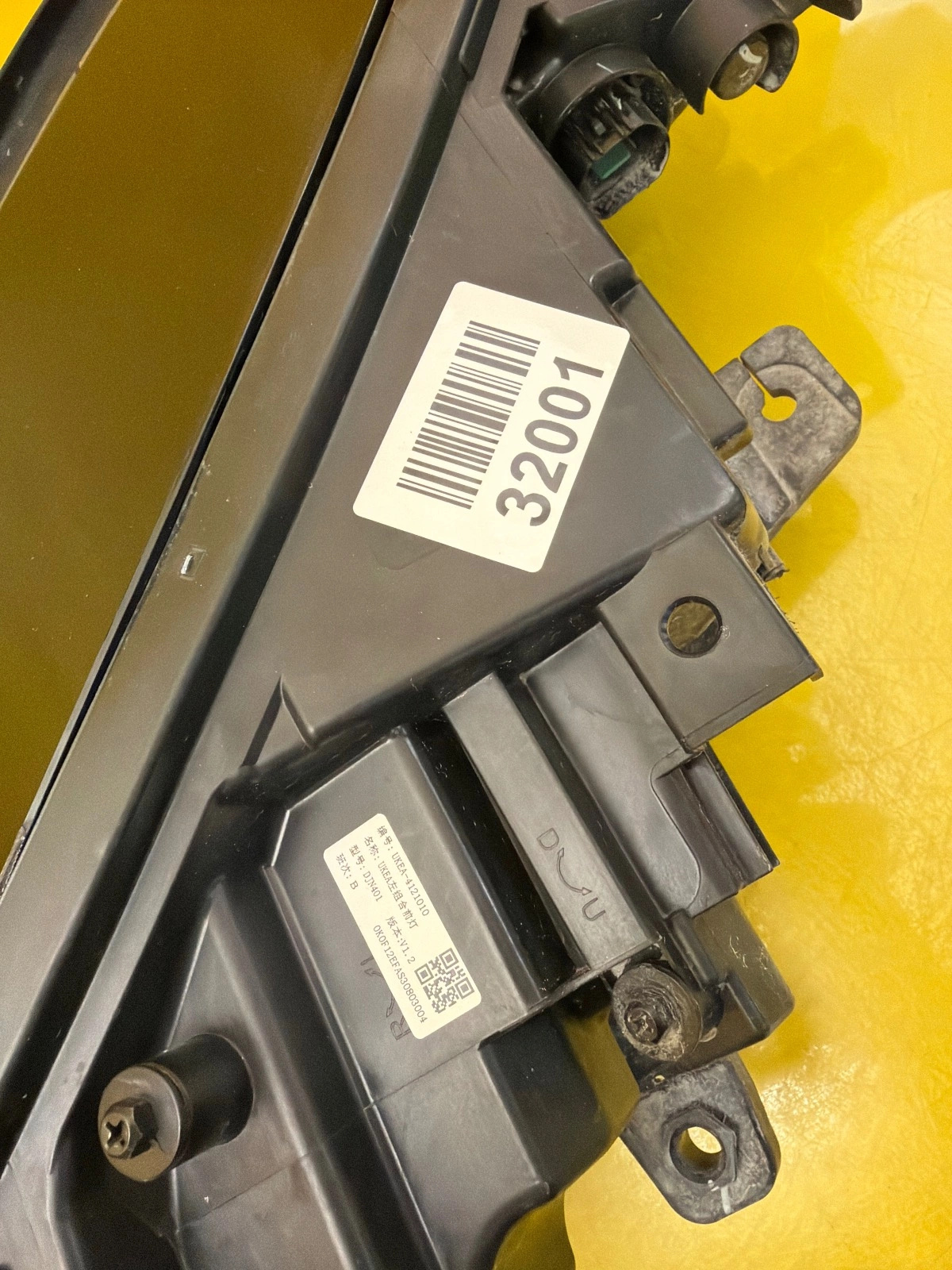 Reflektor Lampa Lewa Przód BYD Sealion 7 Full Led UKEA4121010A Autolamps 2 Reflektor Lampa Lewa Przód BYD Sealion 7 Full Led UKEA4121010A