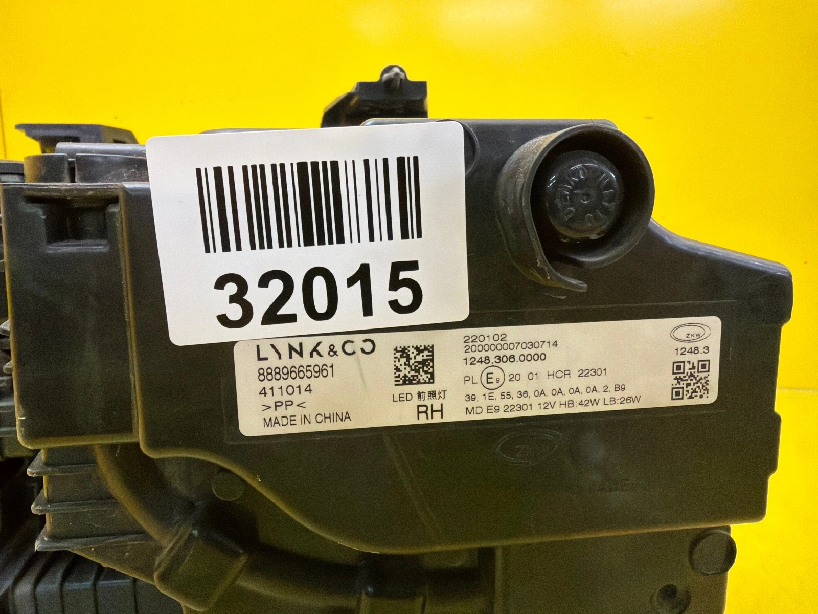 Reflektor Lampa Prawa Lynk&Co 01 Full Led Kompletna 8889665961 Autolamps 2 Reflektor Lampa Prawa Lynk&Co 01 Full Led Kompletna 8889665961