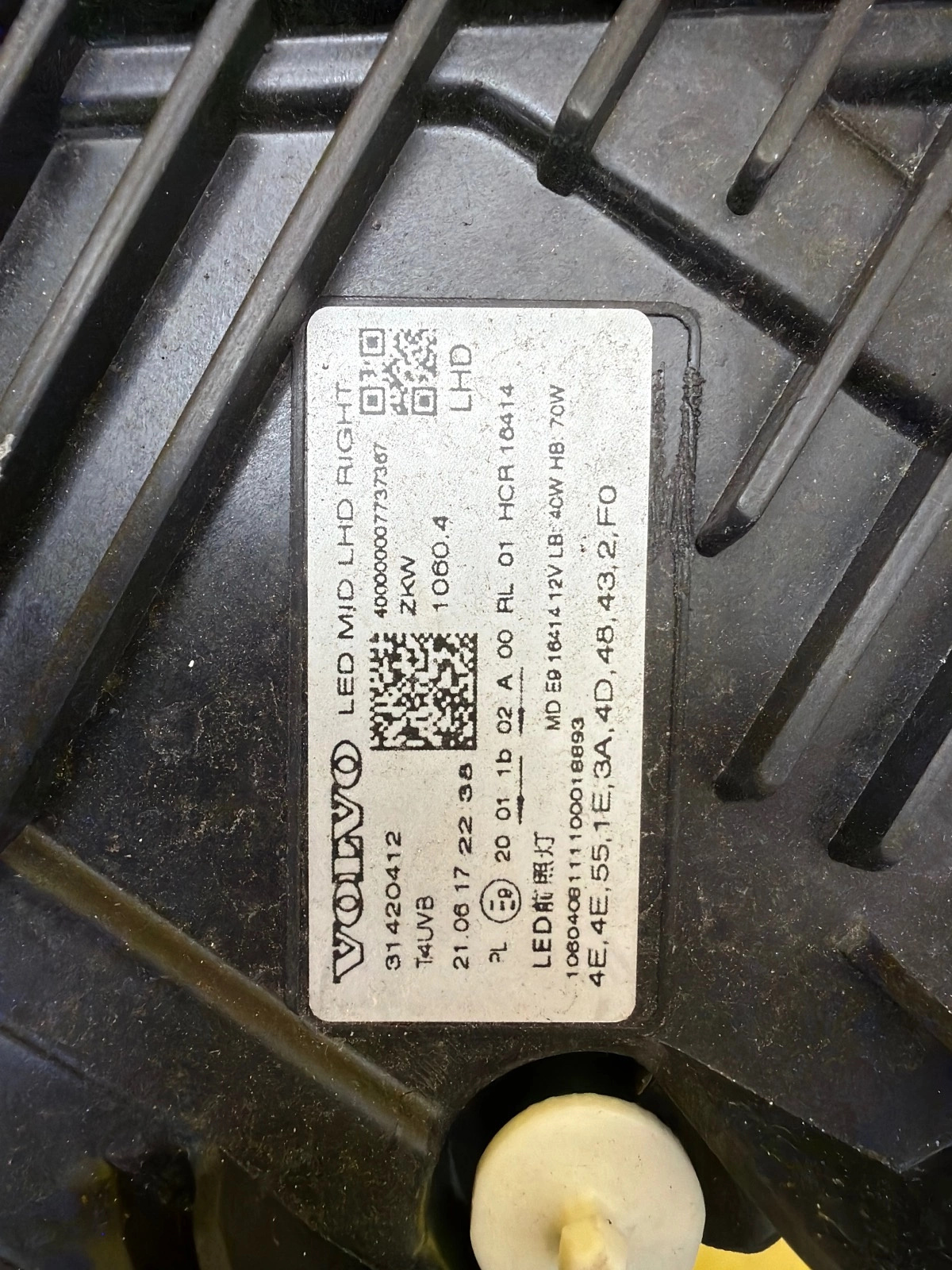 Reflektor Lampa Prawa Volvo XC60 II 2017- Mid Led 31420412 Autolamps 3 Reflektor Lampa Prawa Volvo XC60 II 2017- Mid Led 31420412