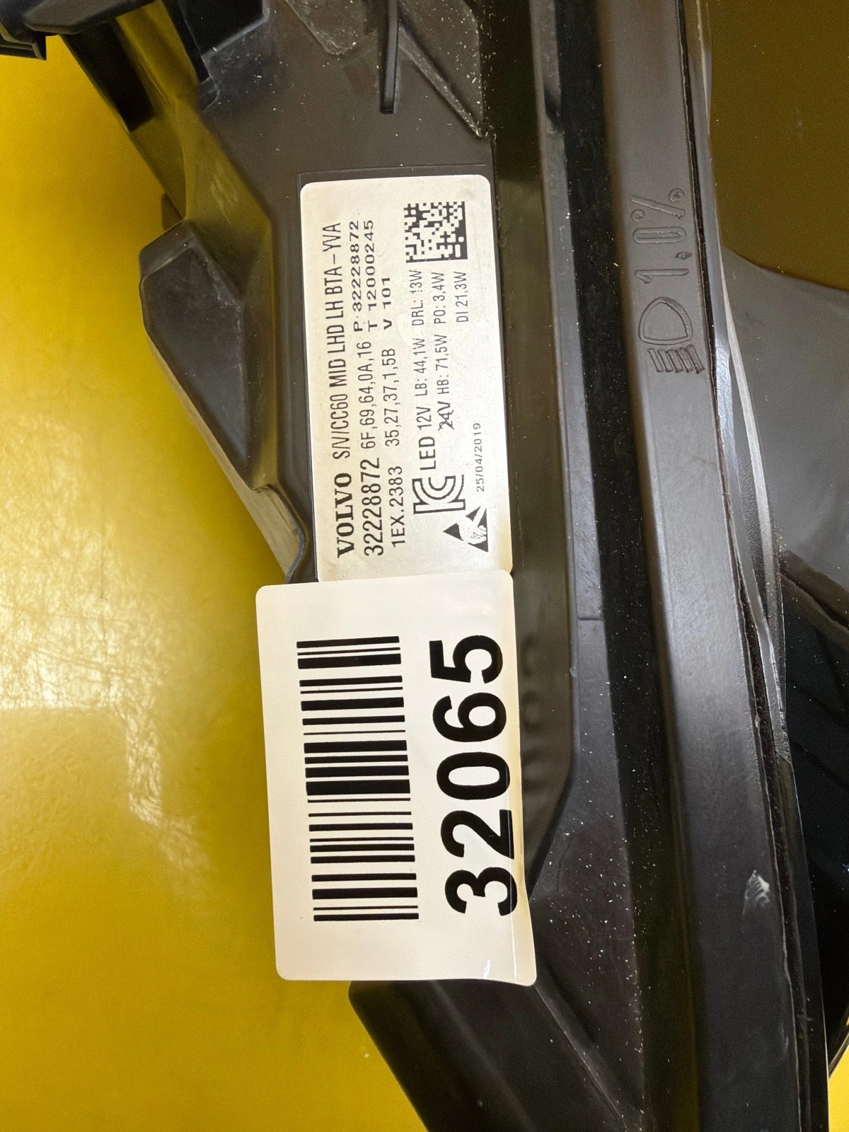 Reflektor Lampa Lewa Volvo S60 V60 18-22 Mid Led 32228872 Autolamps 2 Reflektor Lampa Lewa Volvo S60 V60 18-22 Mid Led 32228872