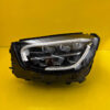Reflektor Lampa Prawa BMW X3 G01 X4 G02 Lift LCI 20-24 Full Led Adaptive 5A29204-07
