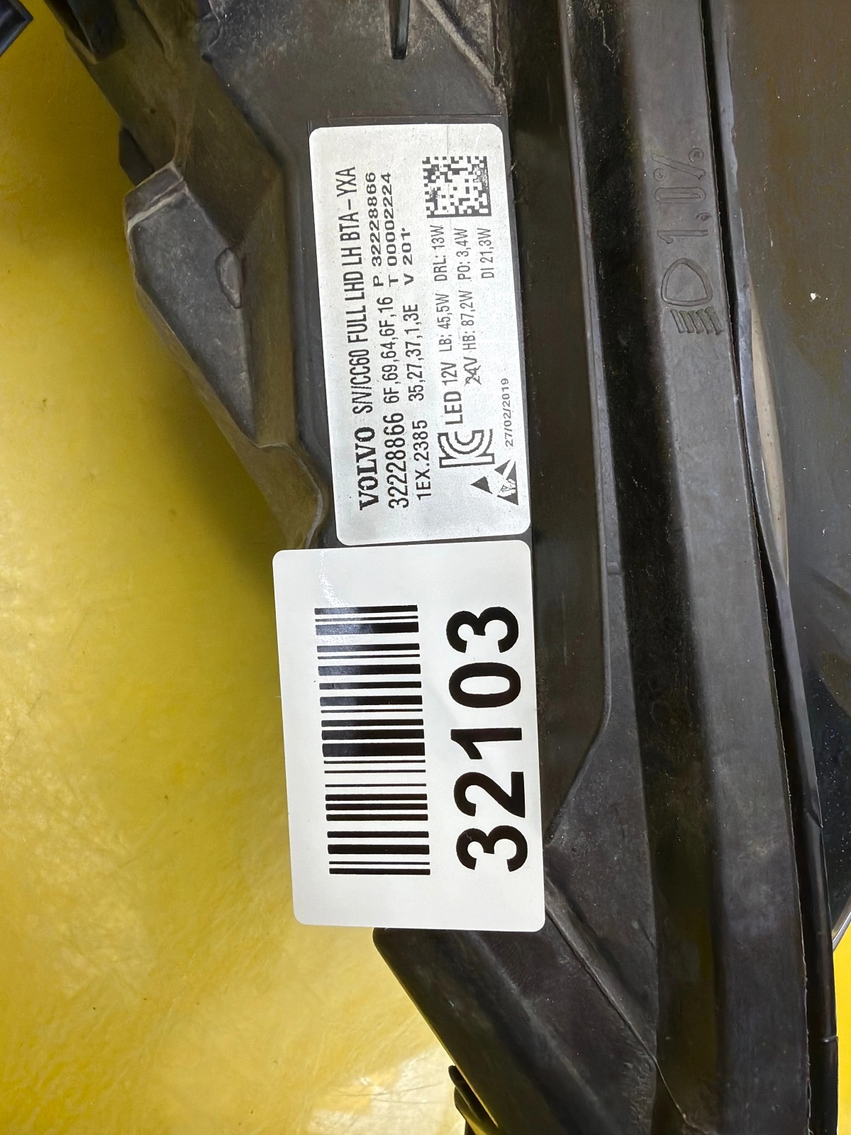 Reflektor Lampa Lewa Volvo S60 V60 Full Led 32228866 Autolamps 2 Reflektor Lampa Lewa Volvo S60 V60 Full Led 32228866