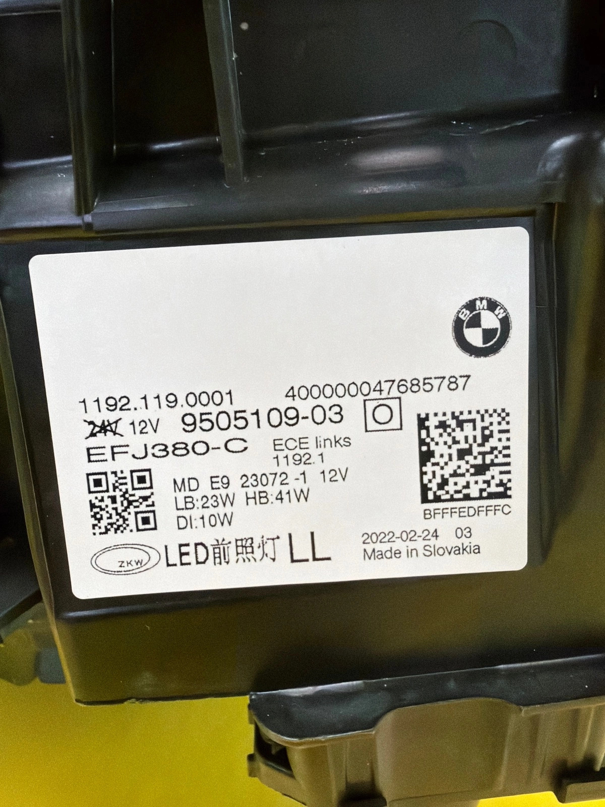 Reflektor Lampa Lewa BMW 4 G22 G23 G26 Full Led Shadow Black 9505109-03 Autolamps 2 Reflektor Lampa Lewa BMW 4 G22 G23 G26 Full Led Shadow Black 9505109-03