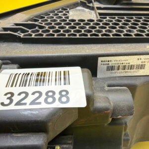 Reflektor Lampa Prawa Przód Byd Tang II 2 Full Led 18- LH STE-4121010C