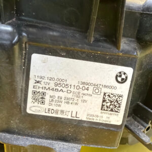 Reflektor Lampa Prawa BMW 4 G22 G23 G26 Full Led Shadow Black 9505110-04