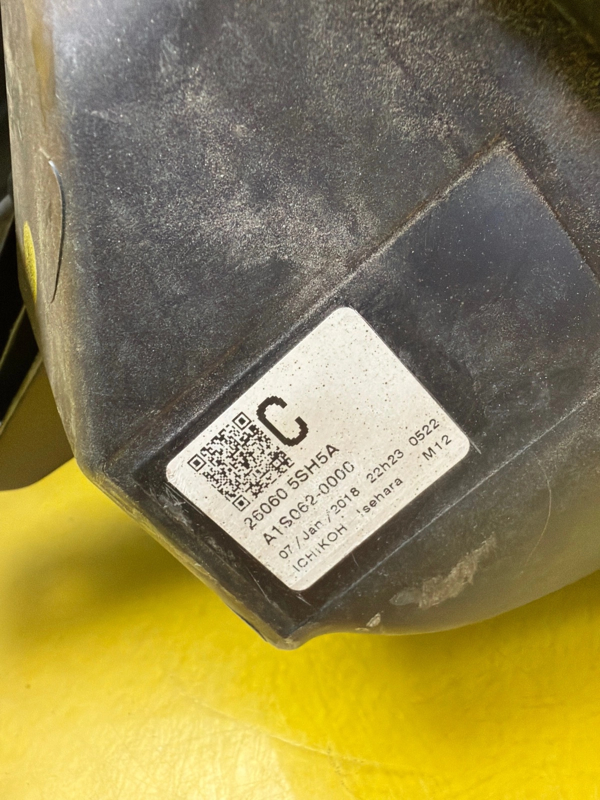 Reflektor Lampa Lewa Nissan Leaf II 17- Full Led 260605SH5A Autolamps 3 Reflektor Lampa Lewa Nissan Leaf II 17- Full Led 260605SH5A