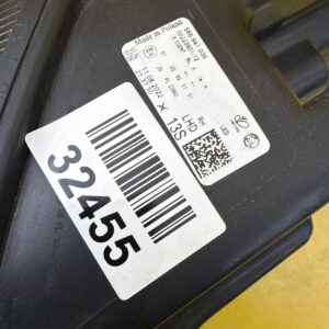 Reflektor Lampa Prawa Przednia Skoda Kodiaq Full Led Lift 21- 566941036